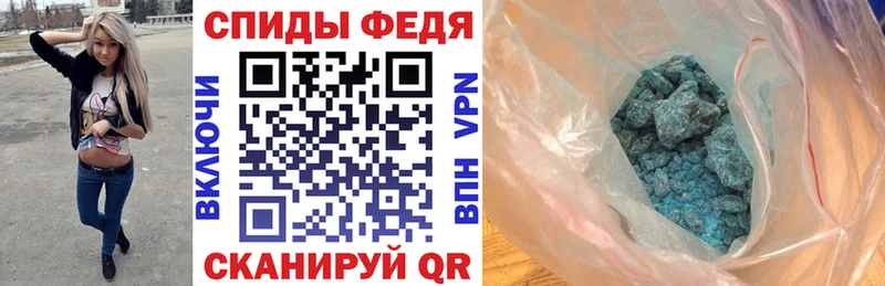 OMG ссылки  Хилок  Амфетамин Розовый  хочу  