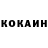 Кетамин VHQ Roc games