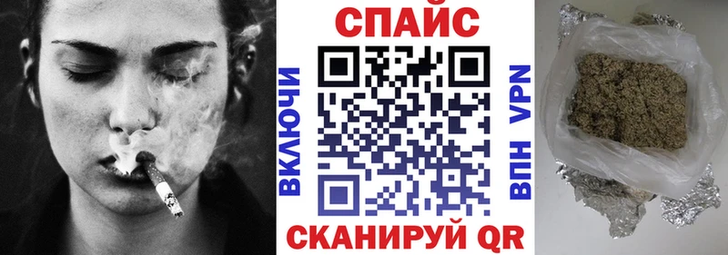 БУТИРАТ Butirat Хилок