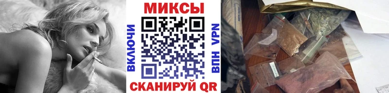 Бутират оксибутират  Хилок 