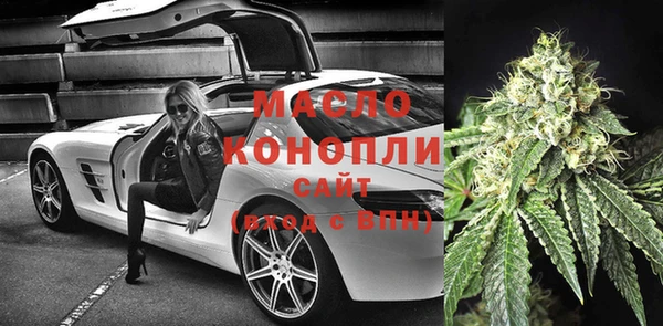 винт Абдулино