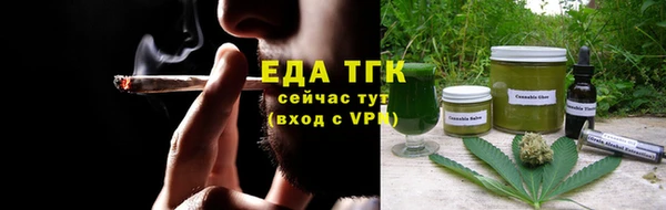 гашишное масло Алзамай