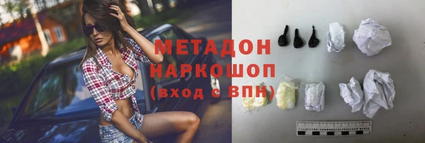 винт Абдулино