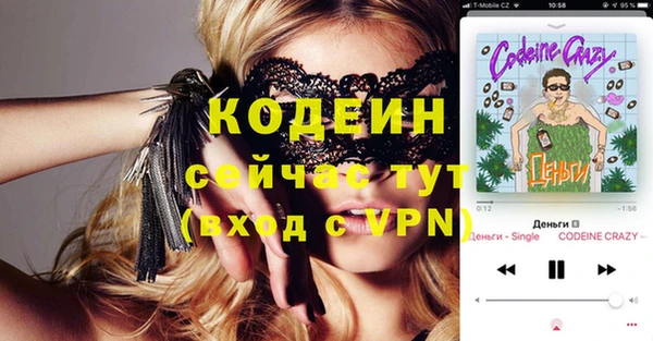 винт Абдулино