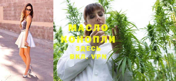 твердый Абинск