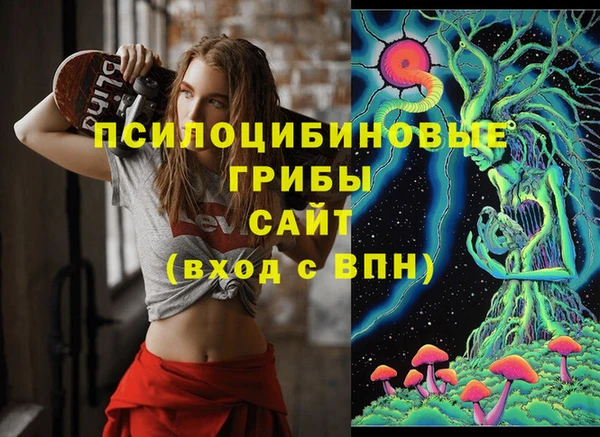 винт Абдулино