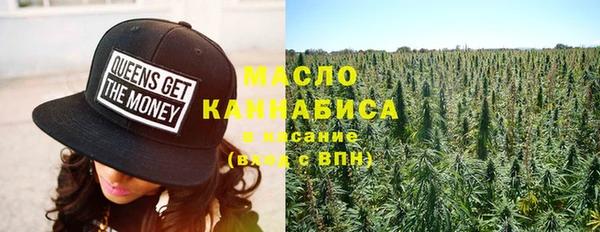 винт Абдулино