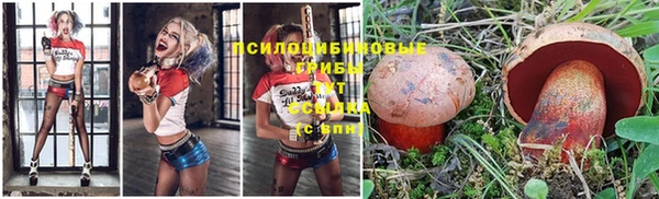 винт Абдулино
