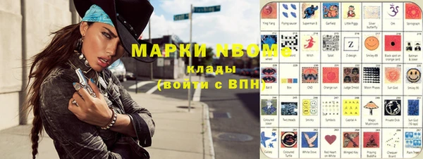 винт Абдулино