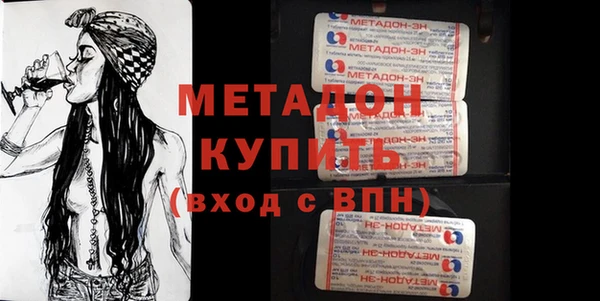 спайс Алексеевка