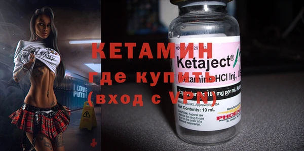 твердый Абинск