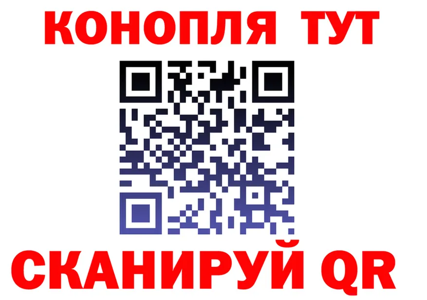 Какие есть наркотики? это наркотические препараты Хилок