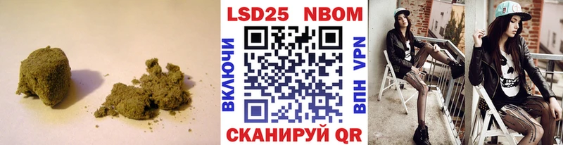продажа наркотиков  Хилок  LSD-25 экстази кислота 
