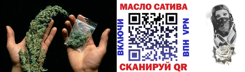omg tor  Хилок  Дистиллят ТГК жижа 