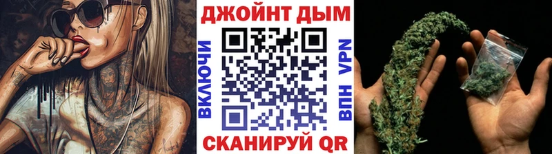 Конопля планчик  Хилок 